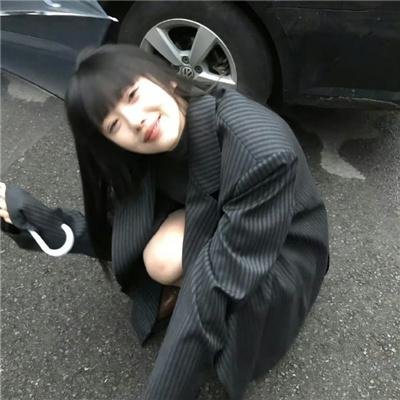 虎穴追踪
