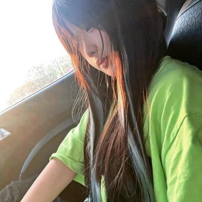 超高频