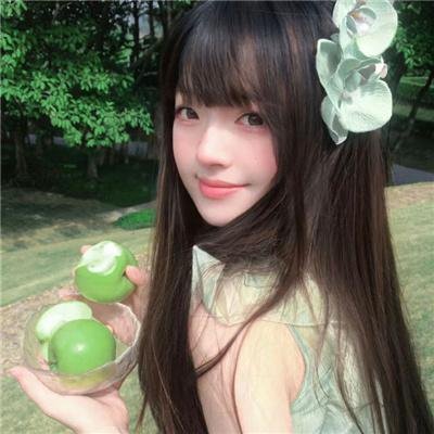 御花子